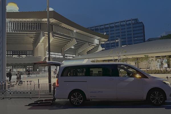 日本武道館 - Nippon Budokan