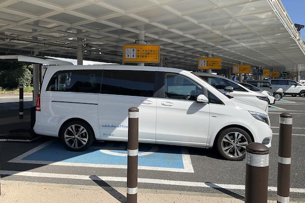 足利SA東行駐車場 Priority Parking in Ashigara Service Area Eastbound