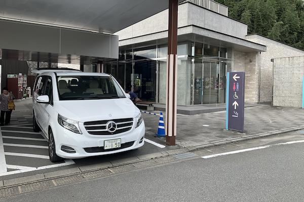 三島スカイウォーク駐車場 Priority Parking in Mishima Skywalk