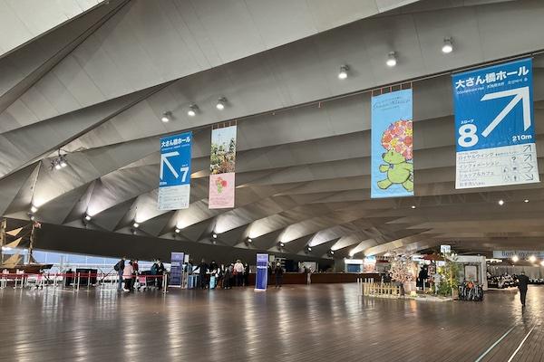 Passenger terminal of Osanbashi pier