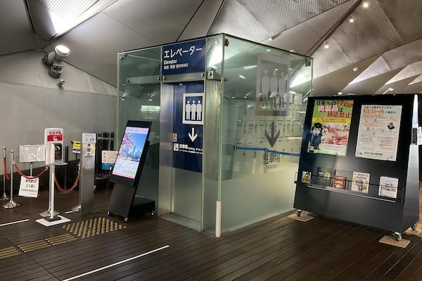 Elevetor in passenger terminal of Osanbashi pier