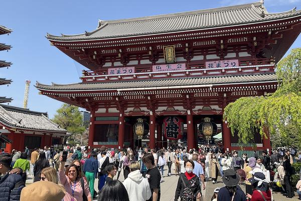 Sensouji HoZo Mon Gate