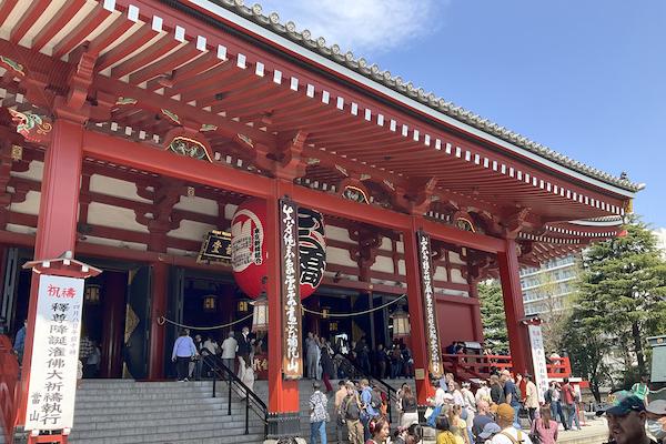 Sensouji Main Hall
