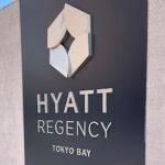 Hyatt Regency Tokyo Bay