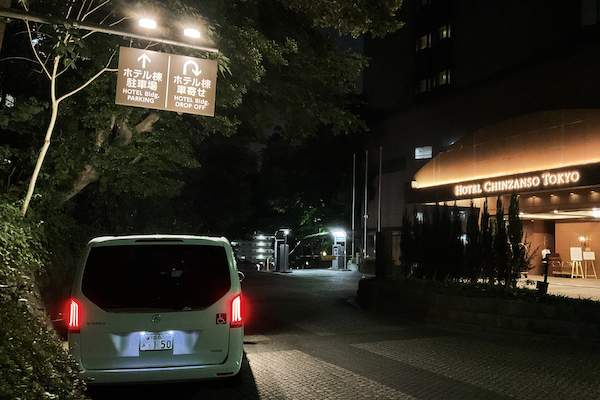 ホテル椿山荘東京ほたるの夕べ