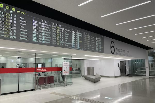 羽田空港第1ターミナル北ウイング到着ロビー