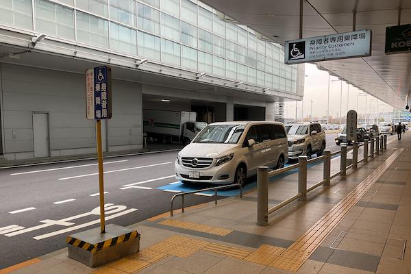 羽田空港第3ターミナル