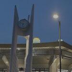Nippon Budokan